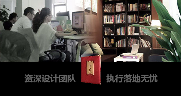 美研是一家专业的北京宣传册设计公司，资深团队，执行落地无忧。