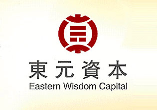 香港东元资本企业品牌形象设计