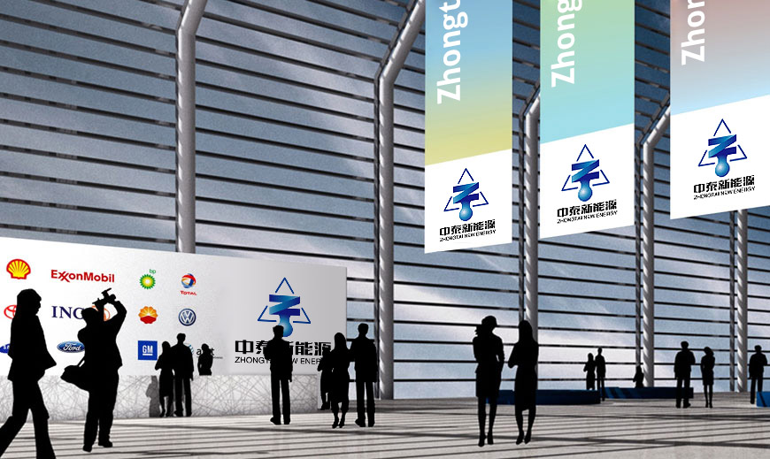 vi系统-江西中泰新能源企业VI设计制作之展厅悬挂旗帜