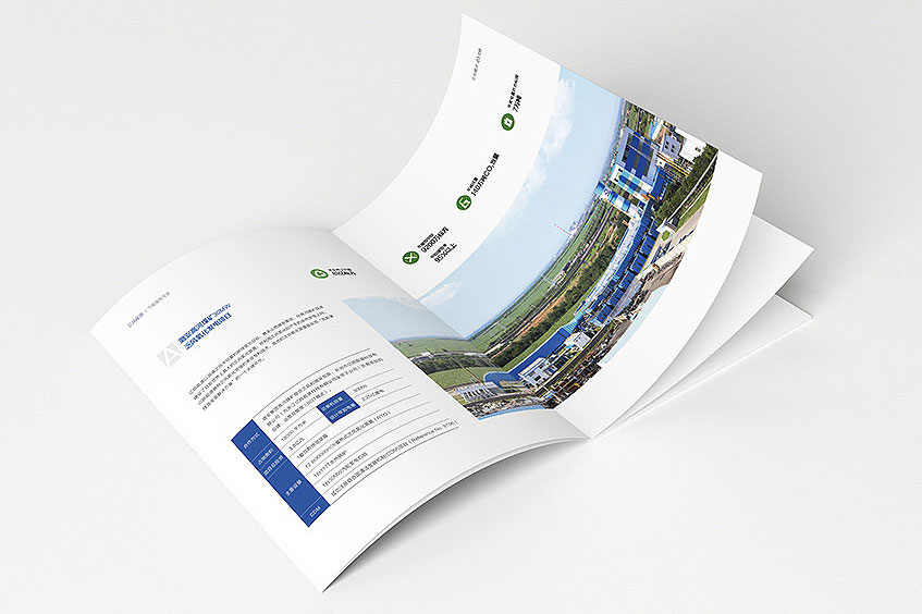 北京环境科技企业画册设计-3