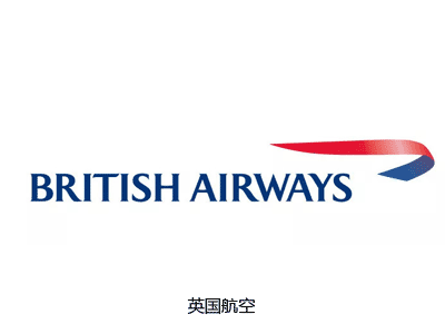 英国航空标识